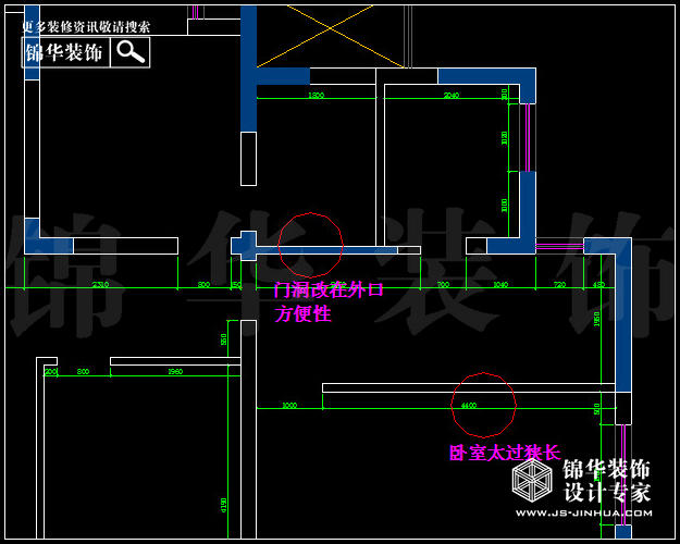 保利香檳國際A2戶型200平米  戶型