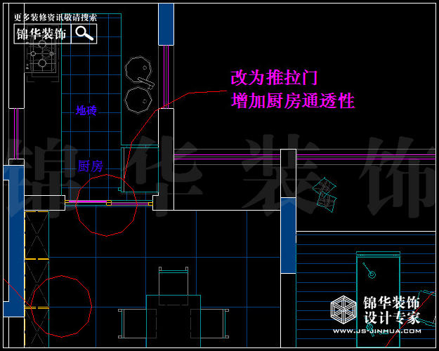 保利香檳國際A2戶型200平米  戶型