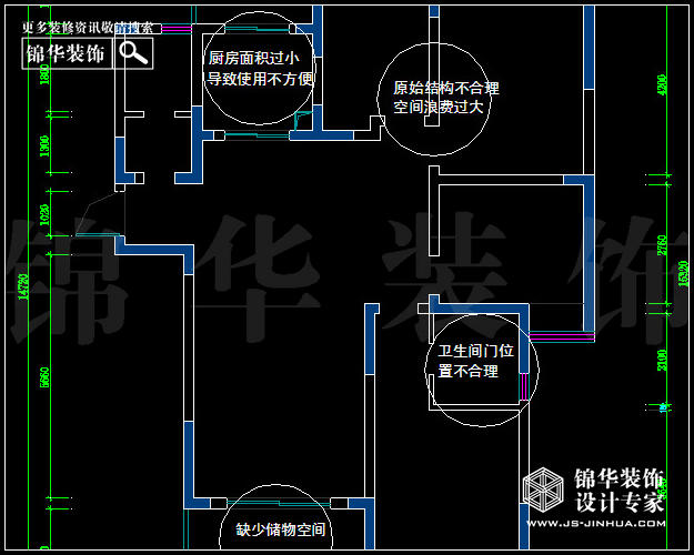 工程兵學院二期120平米 戶型