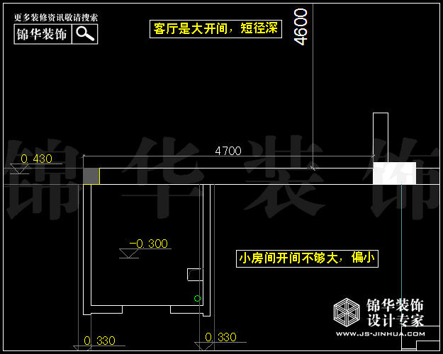 保利紫晶山C戶型195平米歐式 戶型